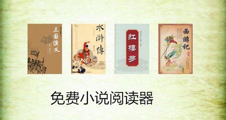 在菲律宾大使馆办理的签证靠谱吗，签证丢失如何办理?